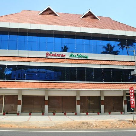 Brindavan Residency Ettumanoor Exteriér fotografie